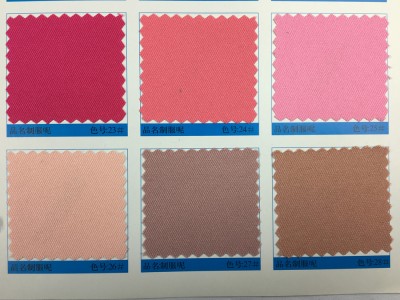 GZ-YGTI  制服呢  300D 100％專紡滌綸纖維  2/3斜紋 260g-270g/m 細節-10